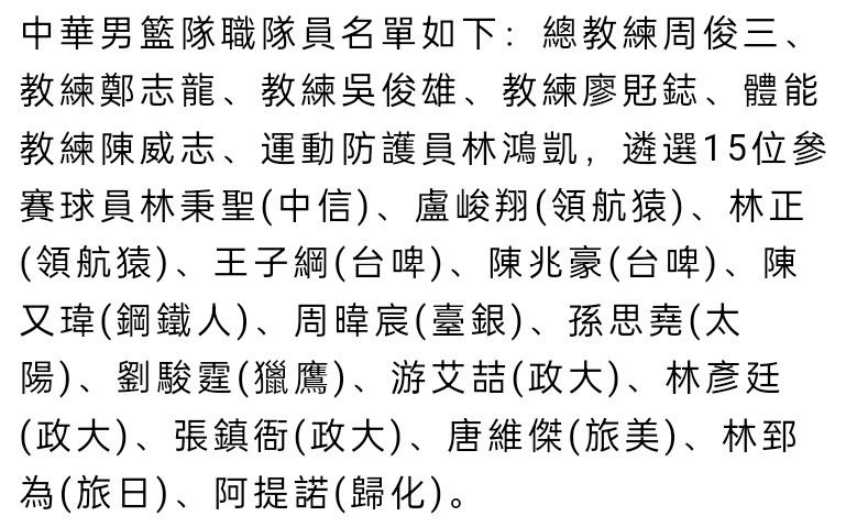 但对于足球的伪球迷和伪知识分子来说，批评我们是一种快乐。